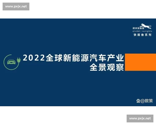 特立尼达vs美国对决前瞻与战术解析及历史交锋全景观察 特立尼达vs美国对决前瞻与战术解析及历史交锋全景观察