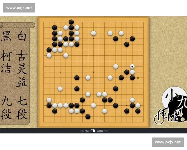 荷兰与哈萨克斯坦对决全景解析从战术风格到胜负关键的多维观察